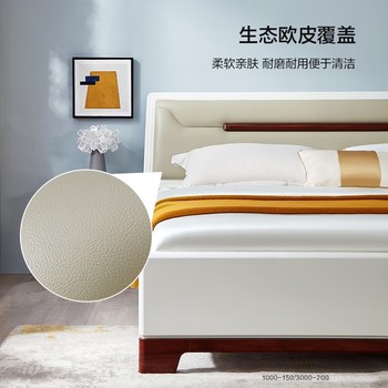 ເຟີນິເຈີ Quanyou ຕຽງຄູ່ທີ່ທັນສະໄຫມ minimalist master bedroom plank bed Nordic bedroom complete set of furniture king bed 121806