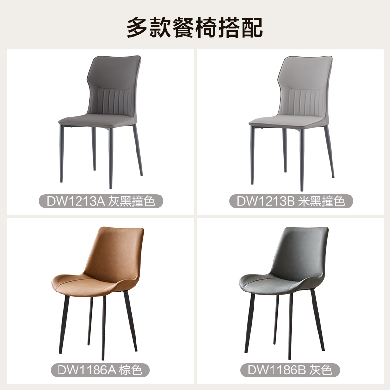 全友家居多功能伸缩折叠可变圆餐桌现代简约轻奢玻璃小户型饭桌 - 图3