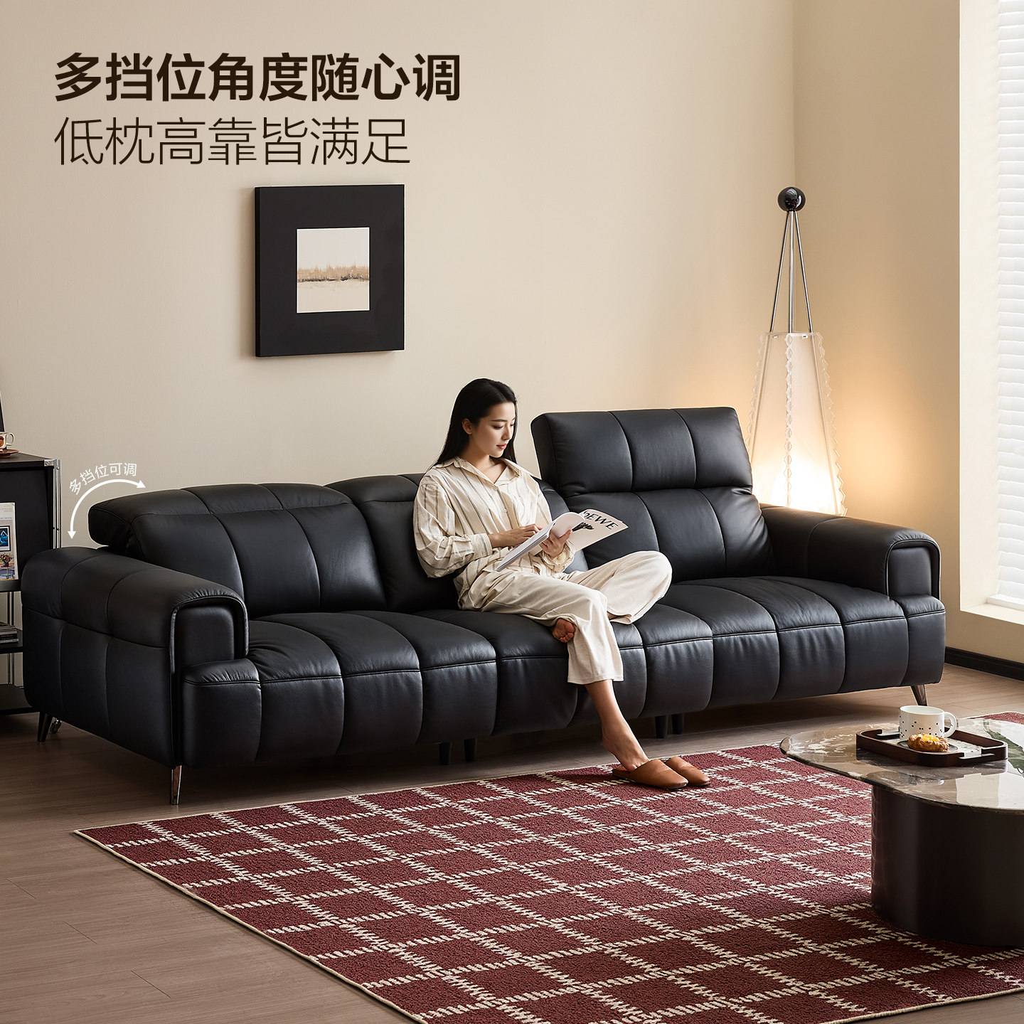 全友家居现代简约大黑牛真皮沙发2025新款客厅头层牛皮直排沙发,淘宝优惠券,粉丝福利购,淘宝优惠卷