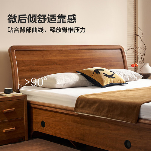 全友家居新中式板式单人床家具卧室实木框落地高箱收纳储物双人床 - 图1