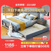 Full-friend home concealed primary-secondary bed kid bedroom with two-storey childrens bed multifunction high and low bed 121326