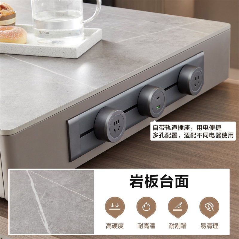 全友家居现代极简岛台餐桌一体客厅家用可伸缩岩板餐桌椅子组合,淘宝优惠券,粉丝福利购,淘宝优惠卷