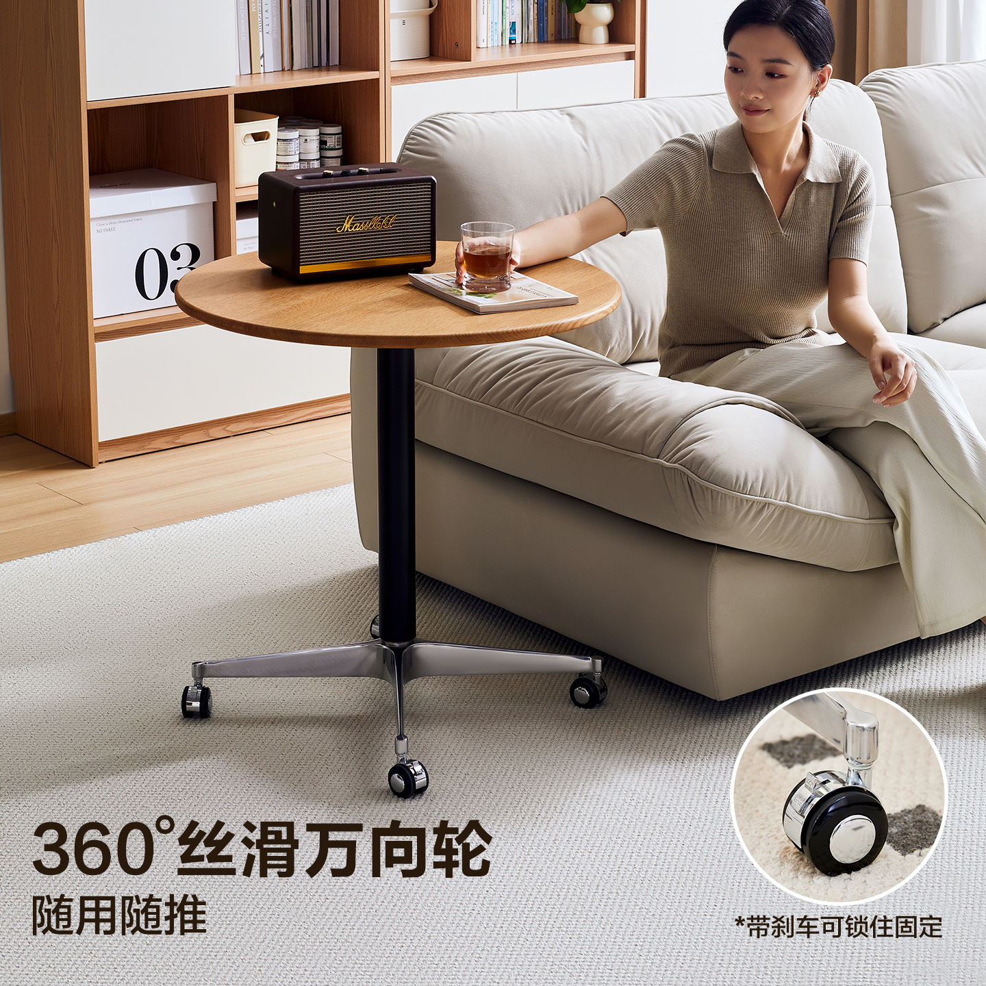 全友家居原木风可升降移动边几客厅家用小户型沙发旁置物小桌子 - 图1