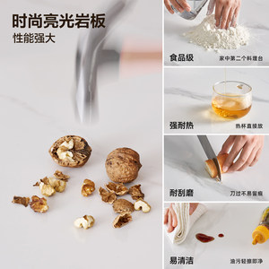 全友家居2025新款现代简约小户型岩板餐桌客厅家用长方形吃饭桌子