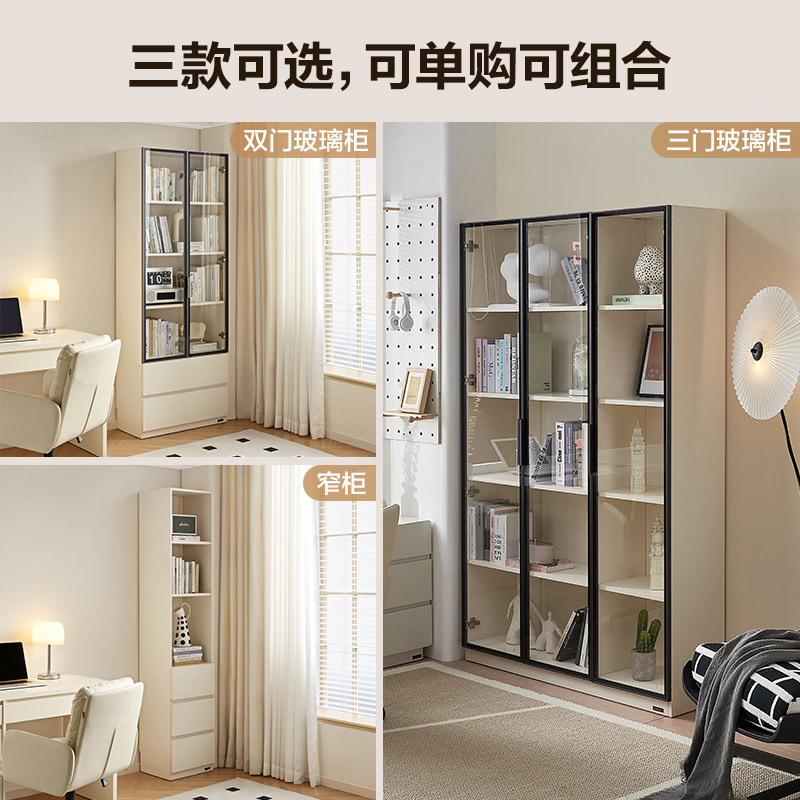 政府补贴全友家居现代简约收纳展示柜玻璃门手办陈列柜书房书柜,淘宝优惠券,粉丝福利购,淘宝优惠卷