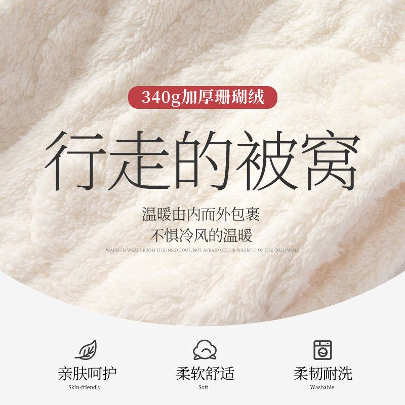 秋冬季加绒长款男天情侣珊瑚绒睡衣 andcake睡衣/家居服套装