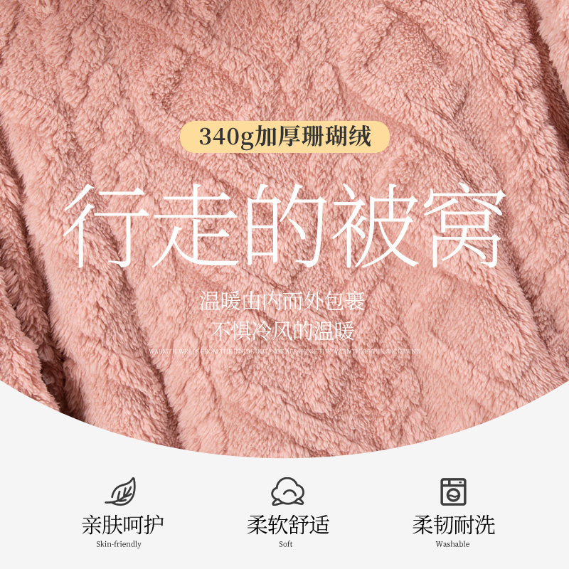 珊瑚绒加厚款2021新款男情侣睡袍 andcake睡衣/家居服套装