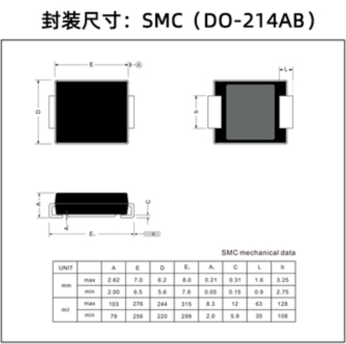 SS1060C 丝印S1060 SMC DO-214AB 贴片肖特基二极管 10A 60V 全新 - 图0