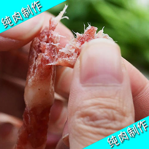 宜宾天味中式小香肠90g*50袋广味烧烤火锅纯肉整箱包邮细腊肠 - 图0