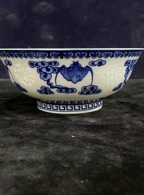 青花瓷碗家用7英寸面碗中式复古高档餐具景德镇瓷器玲珑碗釉里红