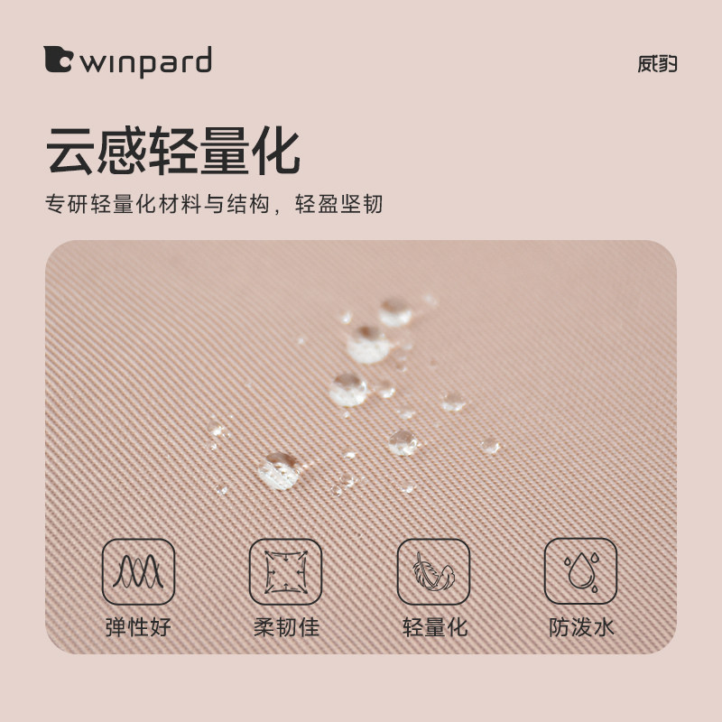 图 5