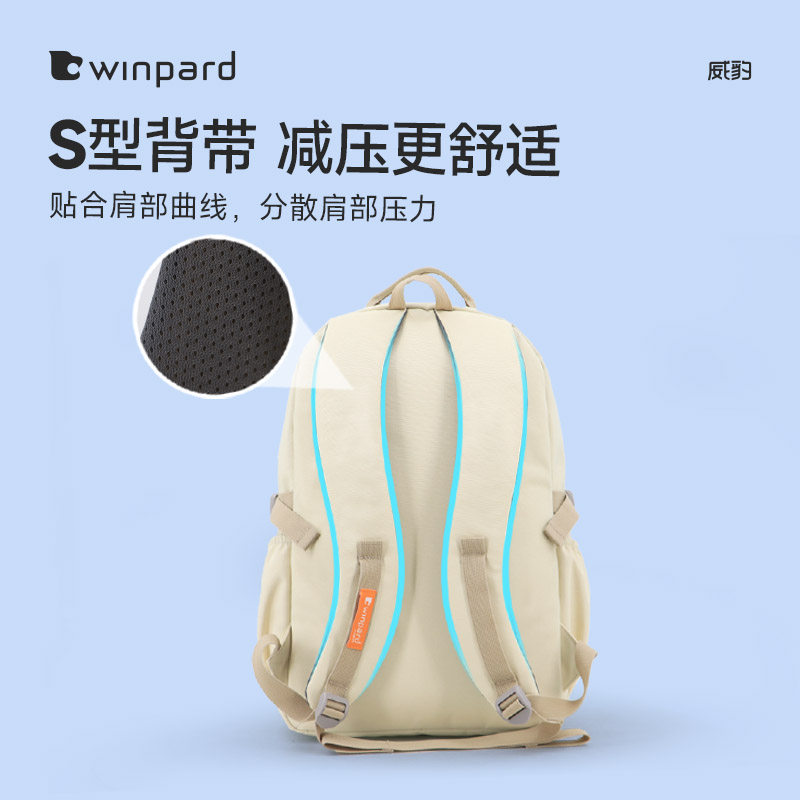 图 3