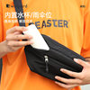 Multifunctional Casual Crossbody Bag Men's Weibao Large Capacity