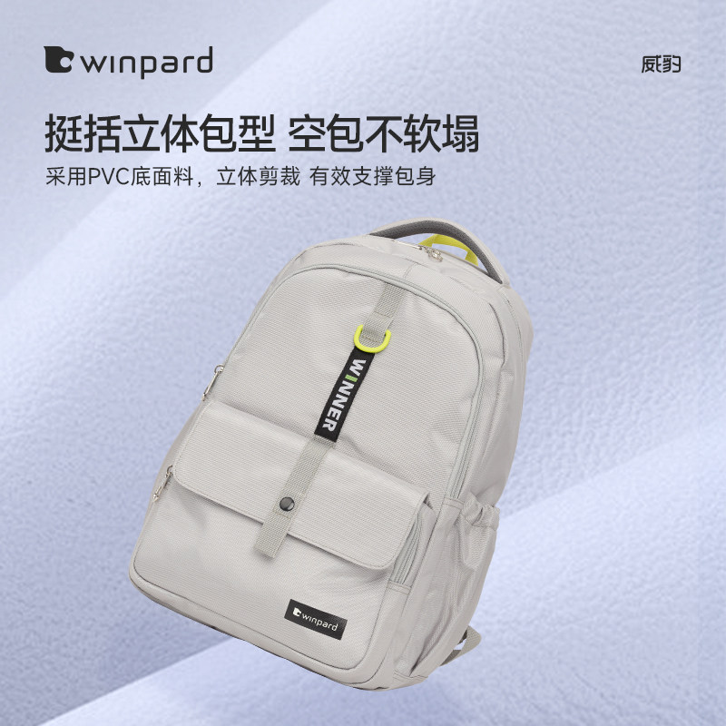 图 3