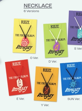 新款RIIZE专辑《ODYSSEY》拉椅子项链吊坠将太郎韩国男团应援礼物