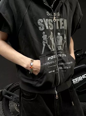 新款Travis Scott专辑彩色滴釉潮流说唱百搭手链男女同款送礼物。