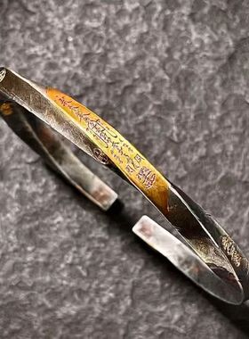 新款道系青年招财手镯传统文化手工复古做旧国潮开口手环男配饰