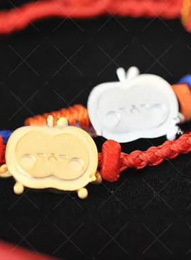 恋与深空夏以昼回航太阳果转运珠手串手绳配件 可爱小巧精致礼物