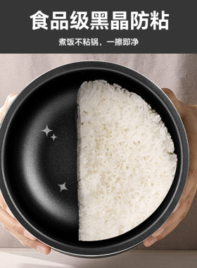 BOWERS适用于苏泊尔电饭煲内胆3L4L5L升电饭锅内胆不粘锅通用配件