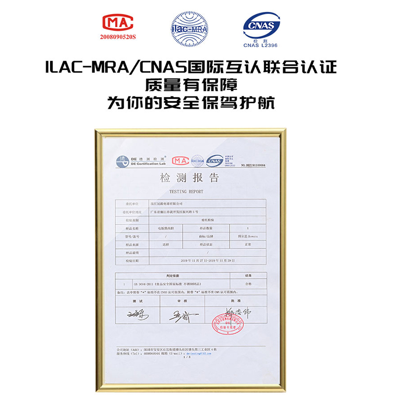 半球电饭锅内胆2L3l4l5L6L升不粘锅电饭煲内胆加厚通用配件内锅芯 - 图2