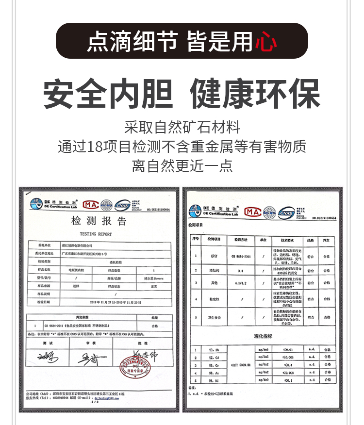 美的电饭煲内胆原3升4升5升/3L4L5L装智能加厚电饭锅不粘通用配件 - 图0