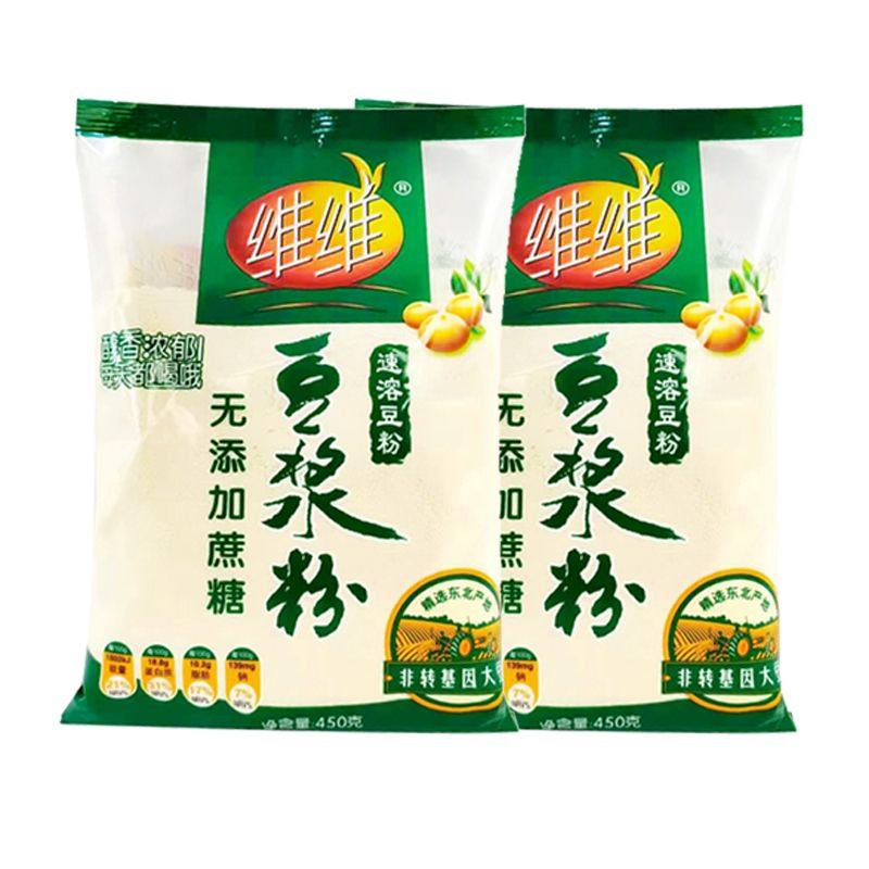 特惠装维维原味无添加庶糖纯豆浆粉500g*2袋家用小袋早餐商用豆奶,淘宝优惠券,粉丝福利购,淘宝优惠卷