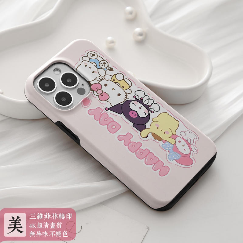 COOSKIN二合一菲林16全包iPhone 15Pro Max可爱的三丽鸥图案13适用苹果14 Plus时尚潮流双层菲林防摔手机壳 - 图0