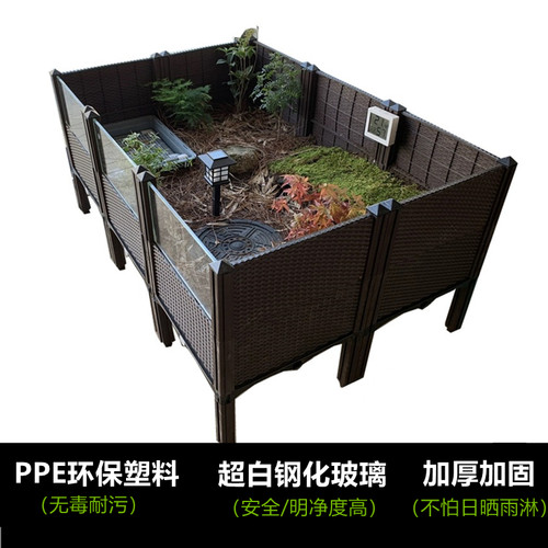 【缘友之家】加厚款黄缘龟养殖箱 家庭黄缘龟饲养缸 半水龟养殖箱 - 图3