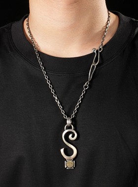 高山隆字母S重工银饰吊坠男复古