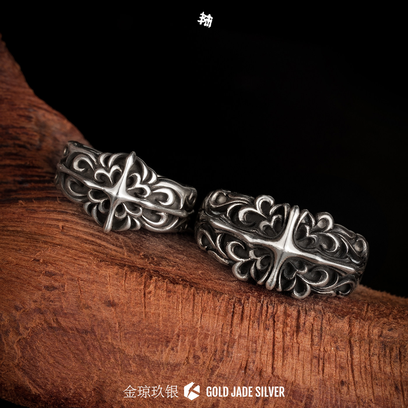 Bloody Mary Faith Cross Ring 925 Silver Trend