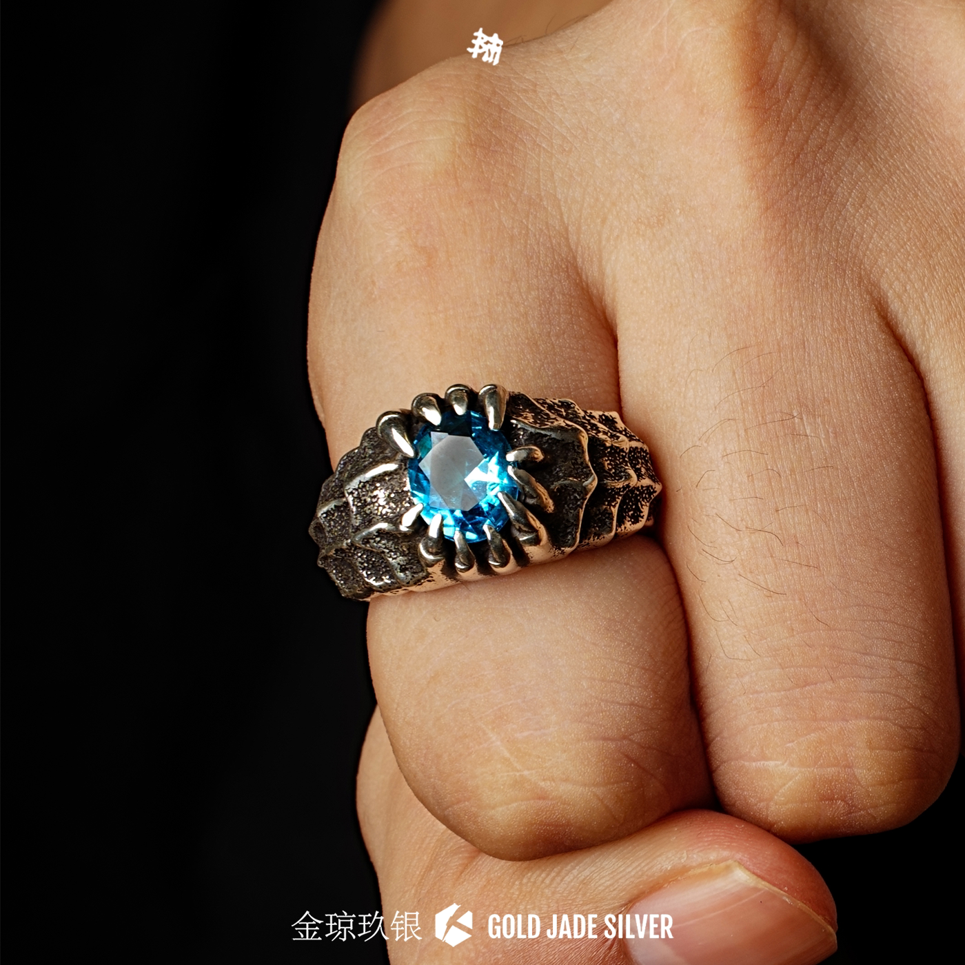 Bloody Mary crocodile ring blue topaz customized for men