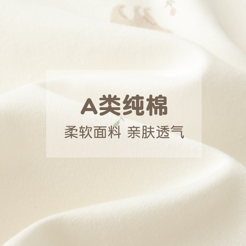 婴儿秋裤春秋冬新生裤子高腰护肚纯棉打底男女幼儿贴身宝宝保暖裤,淘宝优惠券,粉丝福利购,淘宝优惠卷