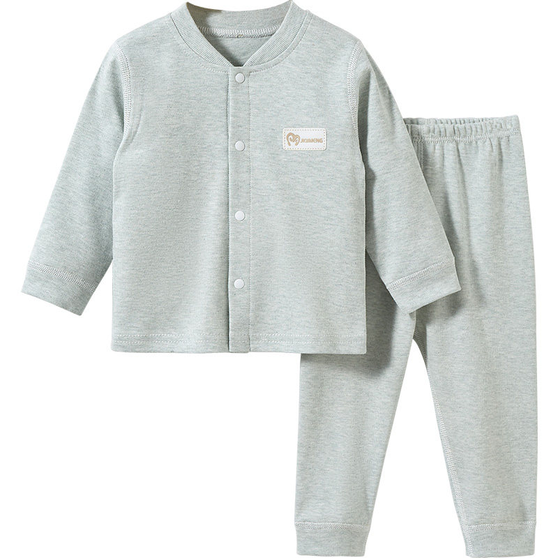 婴儿内衣套装春秋冬男女童纯棉打底儿童薄款分体睡衣宝宝秋衣秋裤,淘宝优惠券,粉丝福利购,淘宝优惠卷