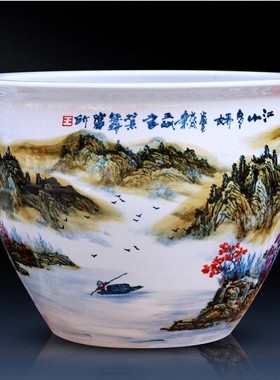 景德镇江山多娇现代中式风装饰品