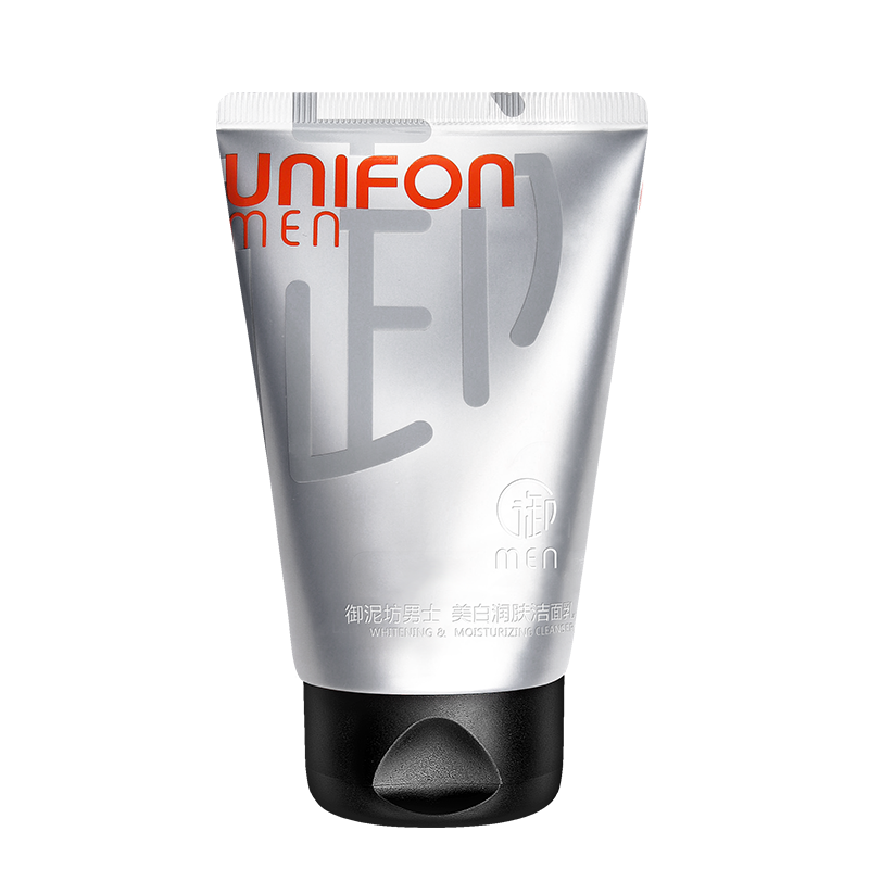 御泥坊男士美白祛痘深层清洁洗面奶 御泥坊湖南面部护理套装