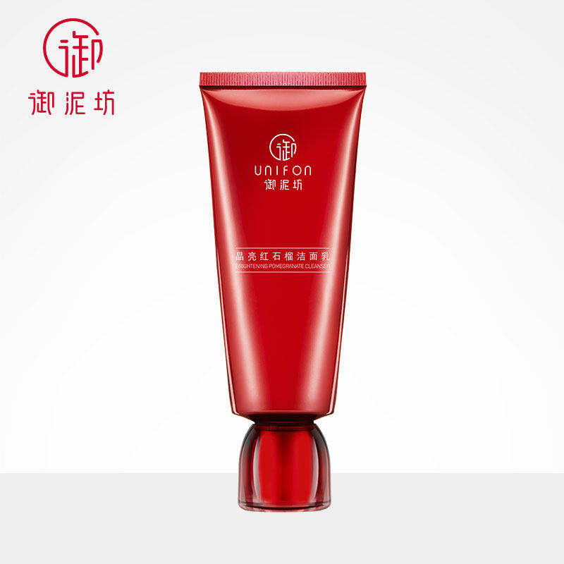  御泥坊湖南洁面