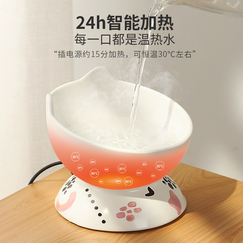 Постоянная температура кошачьего напитка для водяных животных для нагрева в зимней питьевой воде Собаки для питьевой воды Устройство Устройства воды Автоматические кошки с теплой водой чаша для кошек