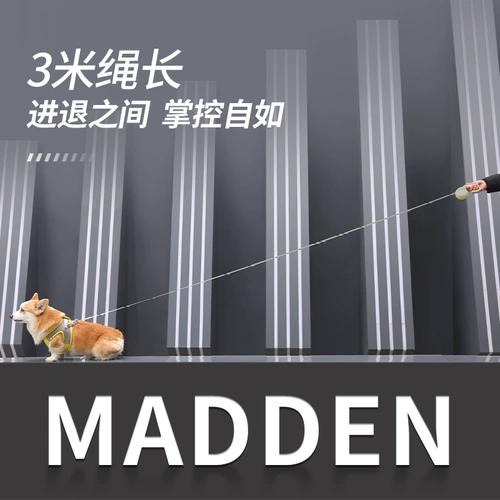 Madden Автоматическая телескопическая тяговая веревка ходьба, кошки, маленькие собаки Bomei Teddy Corgi Dog Guled and Back Cat