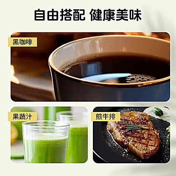 【椰语堂】海南冷榨椰子油500ml*1瓶[33元优惠券]-寻折猪