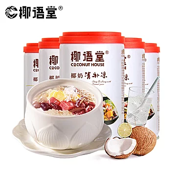 【椰语堂】椰奶清补凉海南特产280g*6[22元优惠券]-寻折猪
