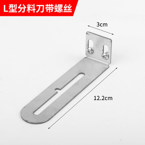 木工台锯保护罩防尘罩集尘防护电圆锯透明塑料罩分料刀铁立柱支架 - 图1