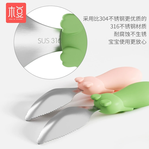 Apple, детская ложка, стульчик для кормления, посуда для прикорма для младенца