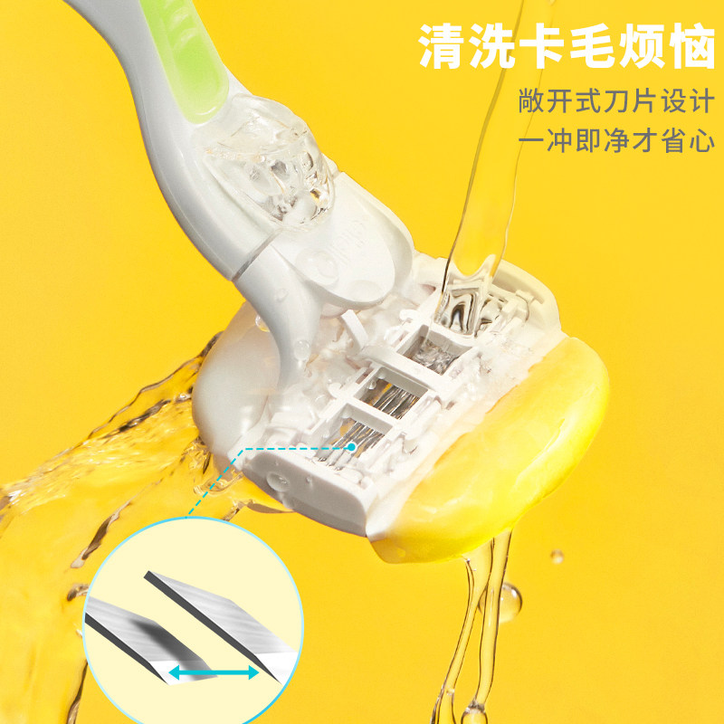 吉列venus剃毛刀椰椰刀维纳斯刮毛刀腋下女士脱毛刀手动剃毛器,淘宝优惠券,粉丝福利购,淘宝优惠卷