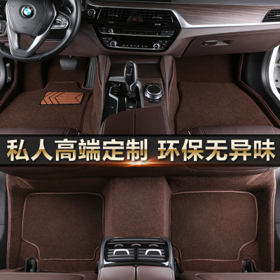 S350ML400E260L S320GLE400 C200E300GLK260GLC300 汽车脚垫奔驰新 S350ML400E260L S320GLE400 C200E300GLK260GLC300 汽车脚垫奔驰新