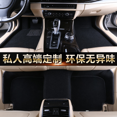 S350ML400E260L S320GLE400 C200E300GLK260GLC300 汽车脚垫奔驰新 S350ML400E260L S320GLE400 C200E300GLK260GLC300 汽车脚垫奔驰新