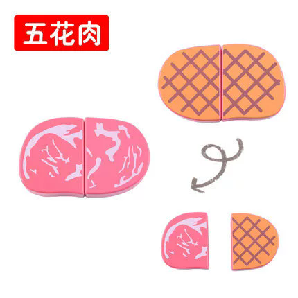 出口过家家儿童切切看宝宝木质食物海鲜鸡蛋龙虾五花肉切切乐玩具,淘宝优惠券,粉丝福利购,淘宝优惠卷