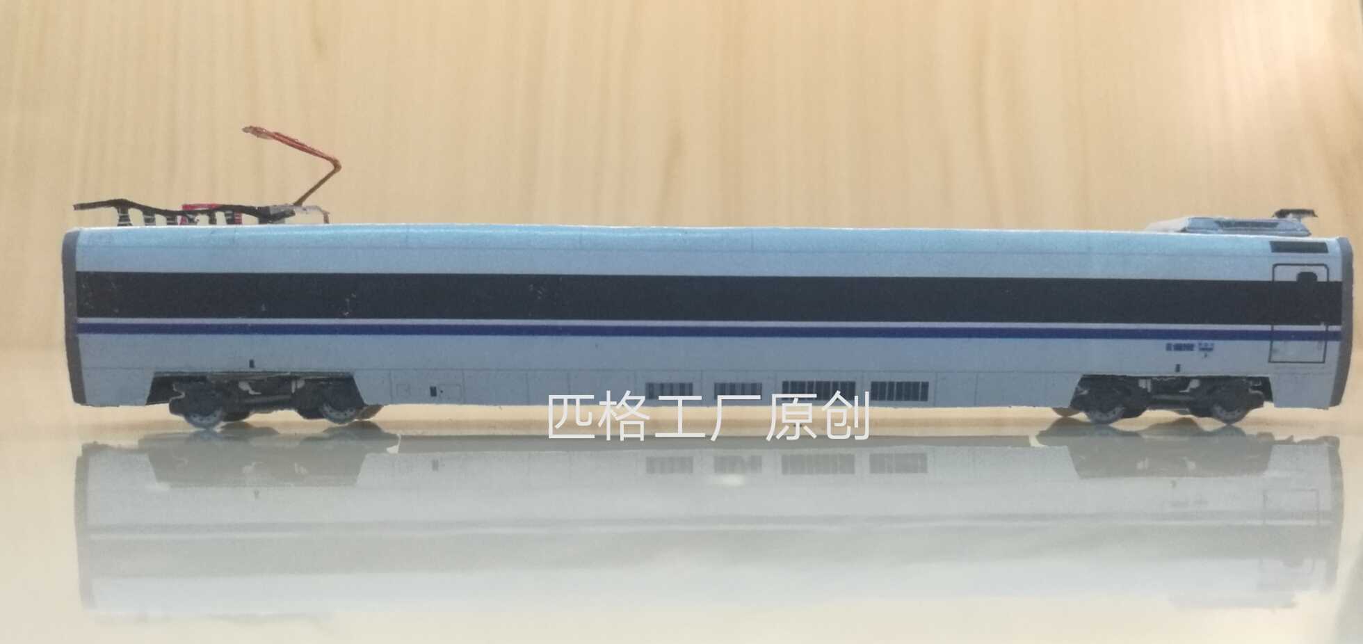 匹格工厂N比例和谐号CRH1E动车模型3D纸模型DIY手工火车高铁模型 - 图1