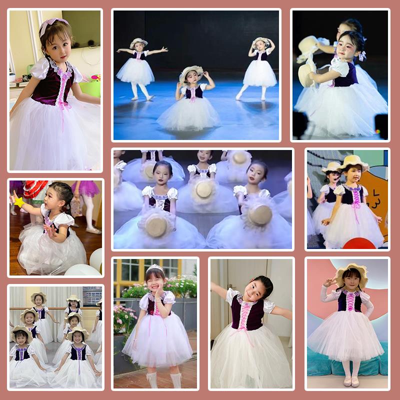 童话梦想家演出服儿童帽子公主的梦舞蹈服装珍妮公主可爱蓬蓬纱裙