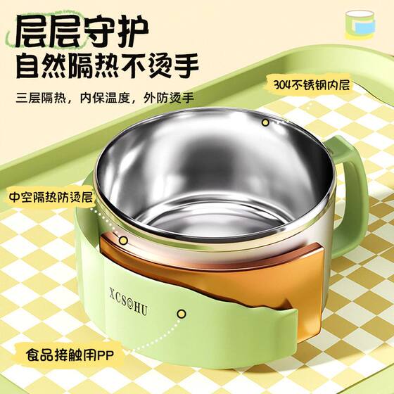 Antibacterial 1300ML instant noodle bowl with lid and cutlery included