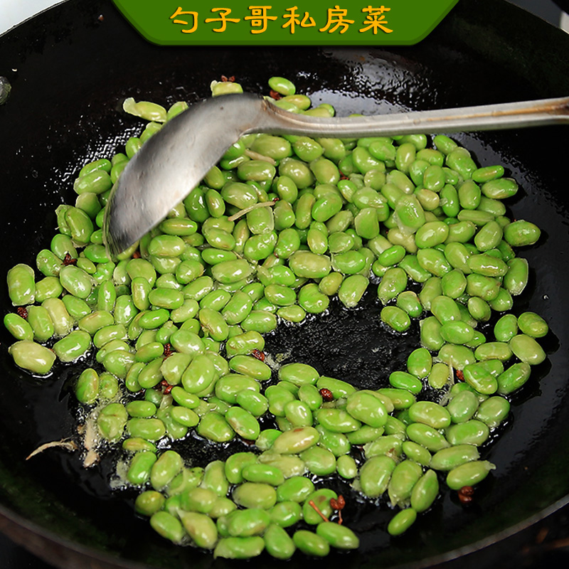 【勺子哥-炒青豆粒250g】鲜辣椒炒毛豆粒干豆徐州邳州新沂特产-图1